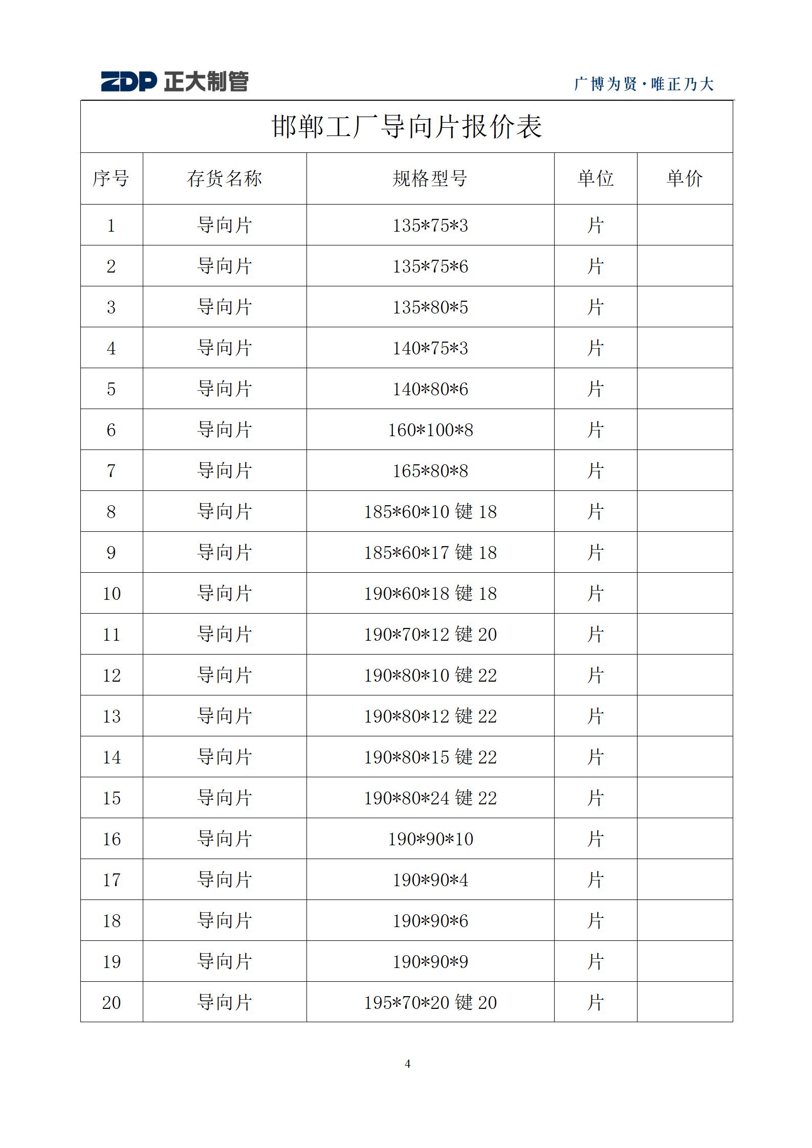 best365·(中国区)官方网站