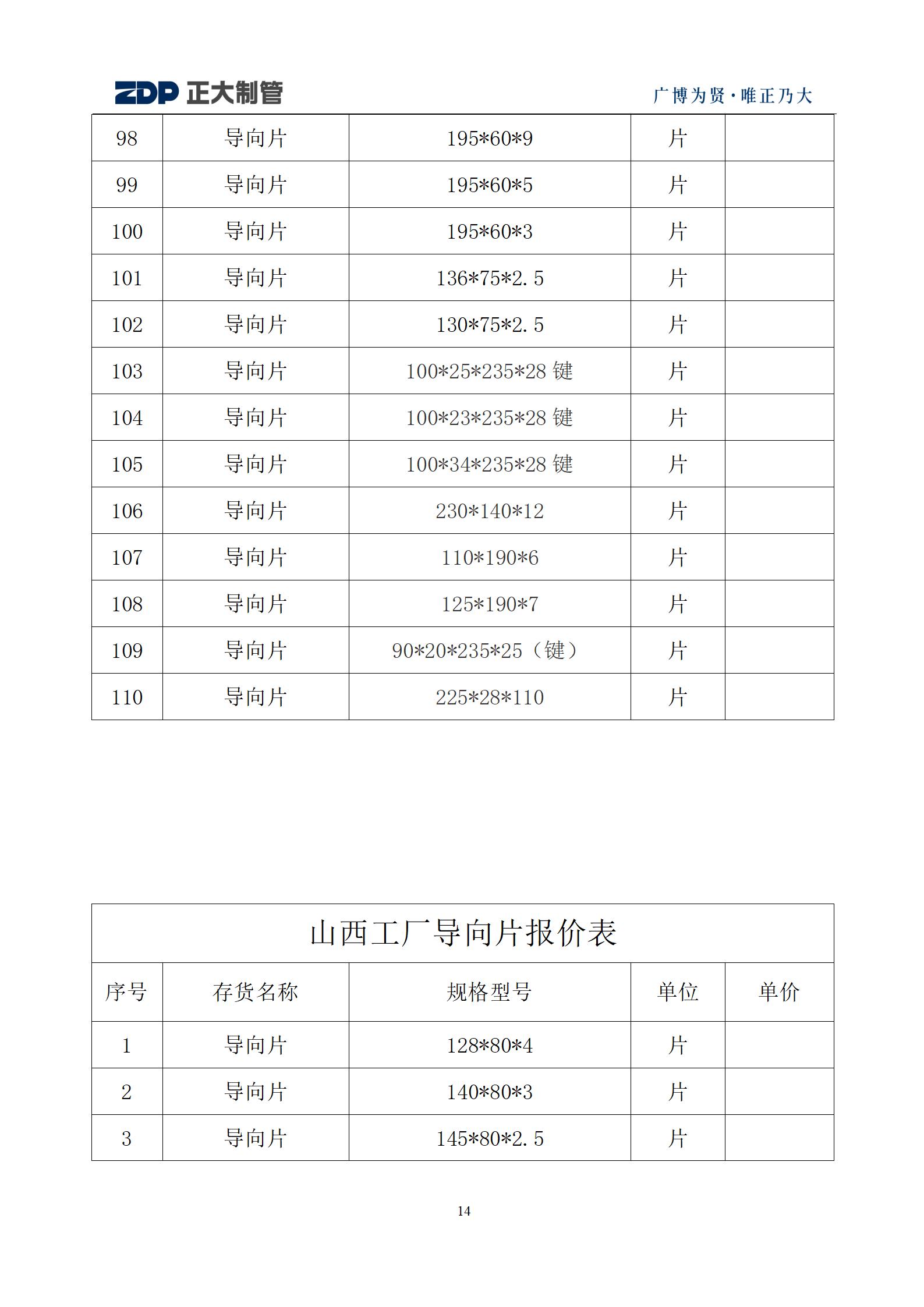 best365·(中国区)官方网站