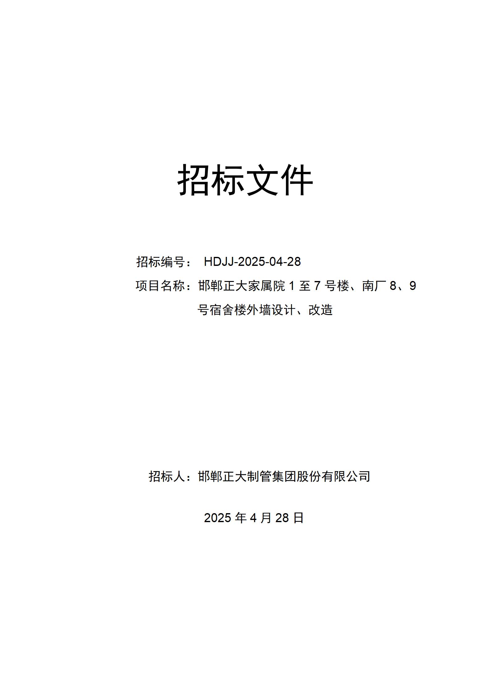 best365·(中国区)官方网站