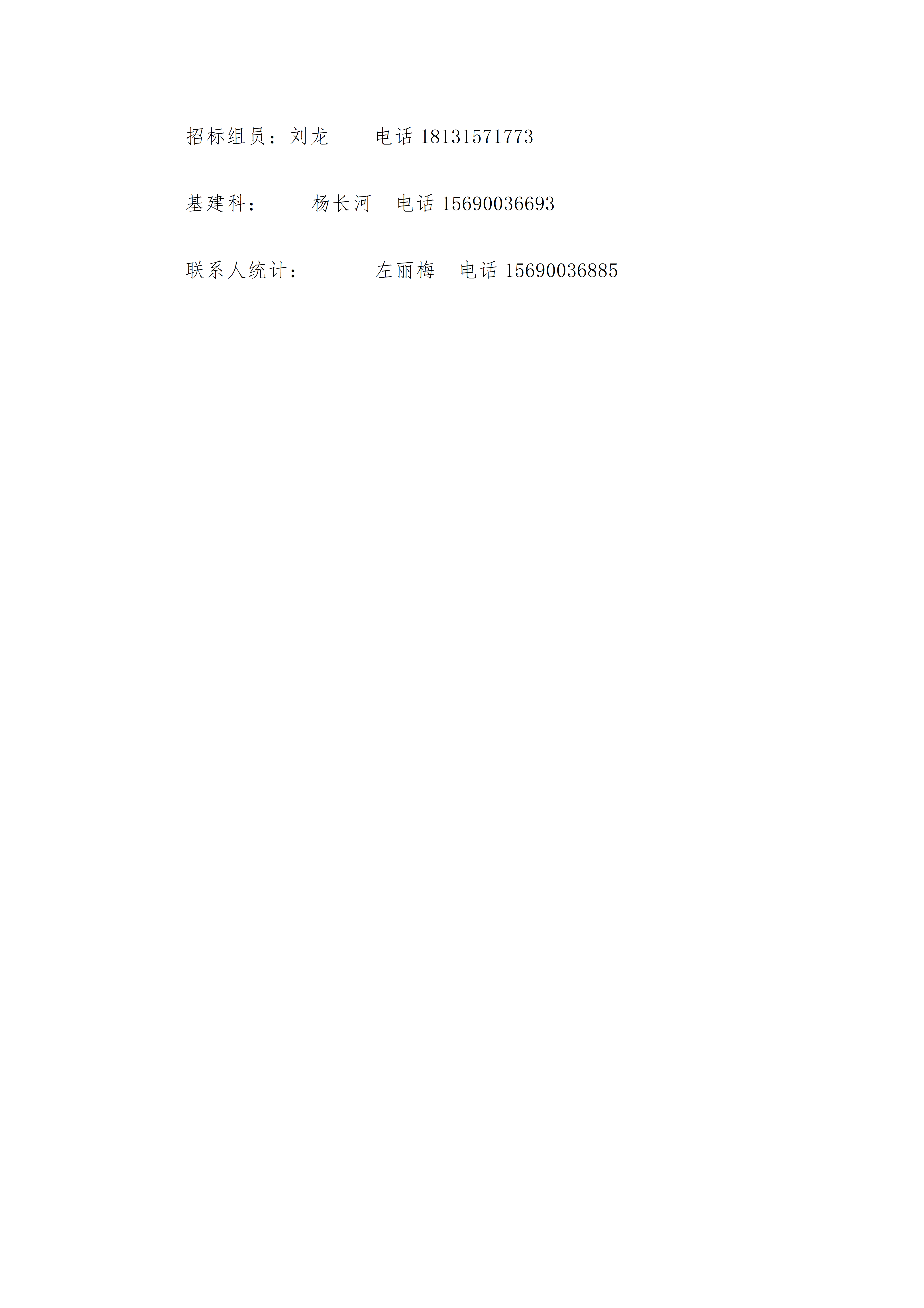 best365·(中国区)官方网站