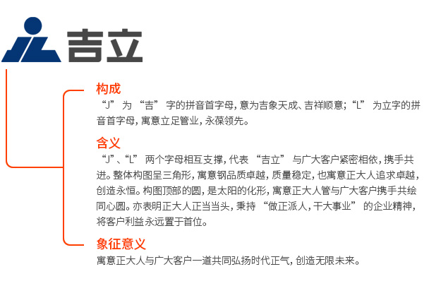 20260622103421221a13615 best365·(中国区)官方网站