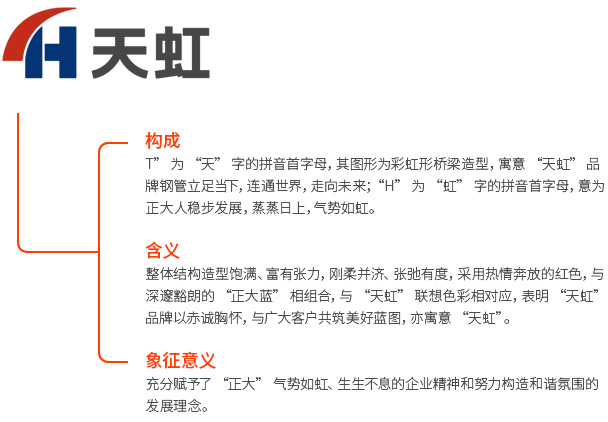 20260622103421f18678670 best365·(中国区)官方网站