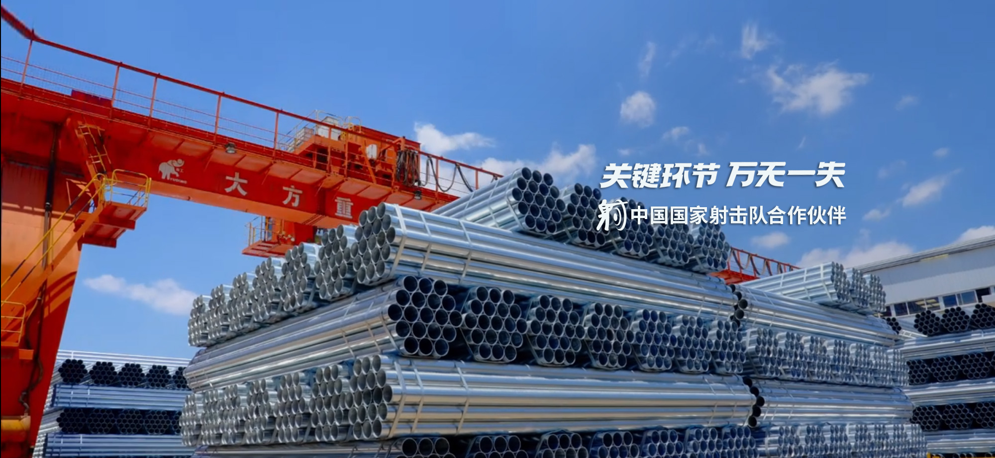 20260622165614423603518 best365·(中国区)官方网站