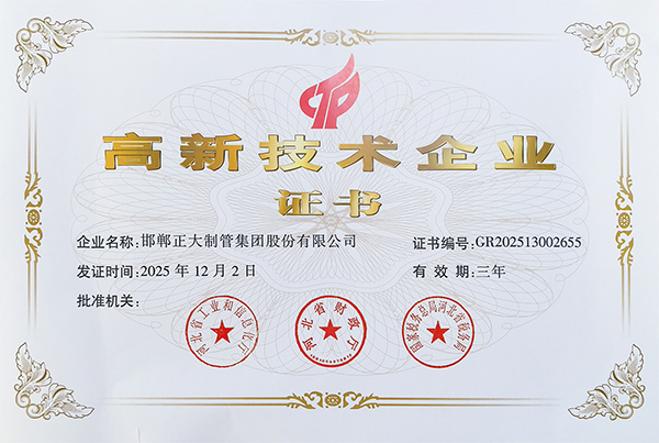 best365·(中国区)官方网站