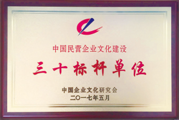 best365·(中国区)官方网站