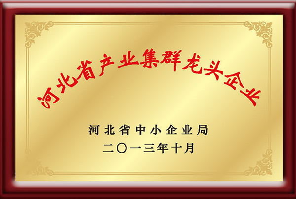 best365·(中国区)官方网站
