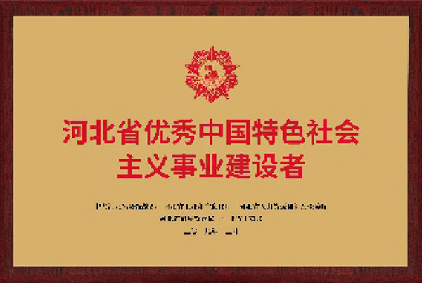 best365·(中国区)官方网站
