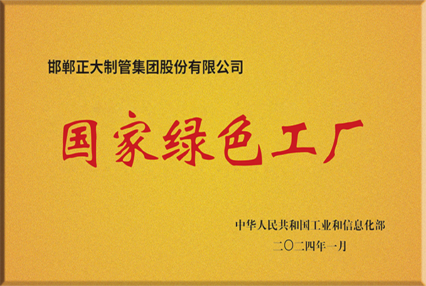 best365·(中国区)官方网站