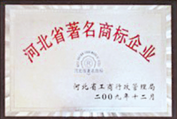 best365·(中国区)官方网站