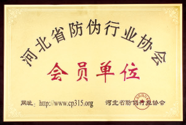 best365·(中国区)官方网站