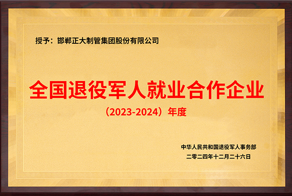best365·(中国区)官方网站