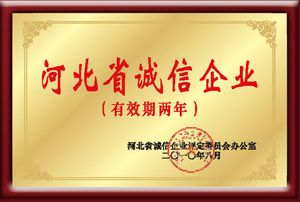 best365·(中国区)官方网站