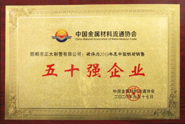 best365·(中国区)官方网站