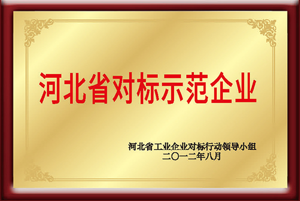 best365·(中国区)官方网站