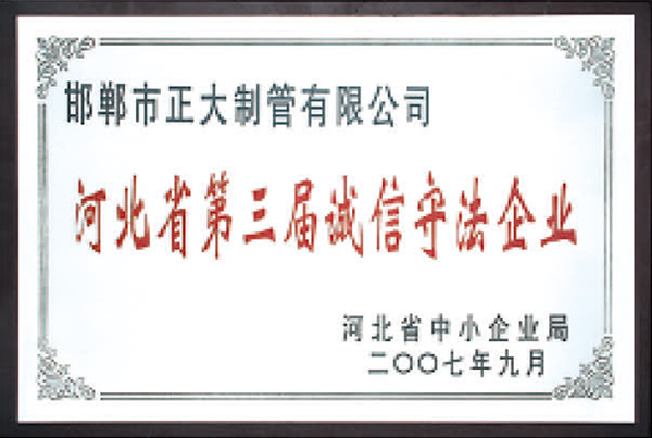 best365·(中国区)官方网站
