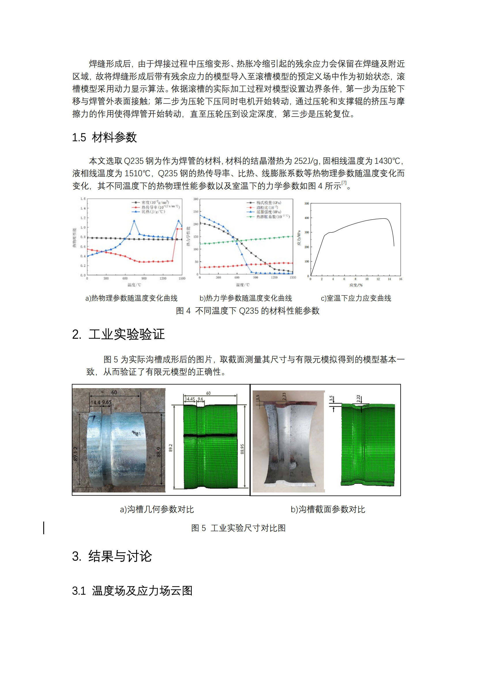 best365·(中国区)官方网站