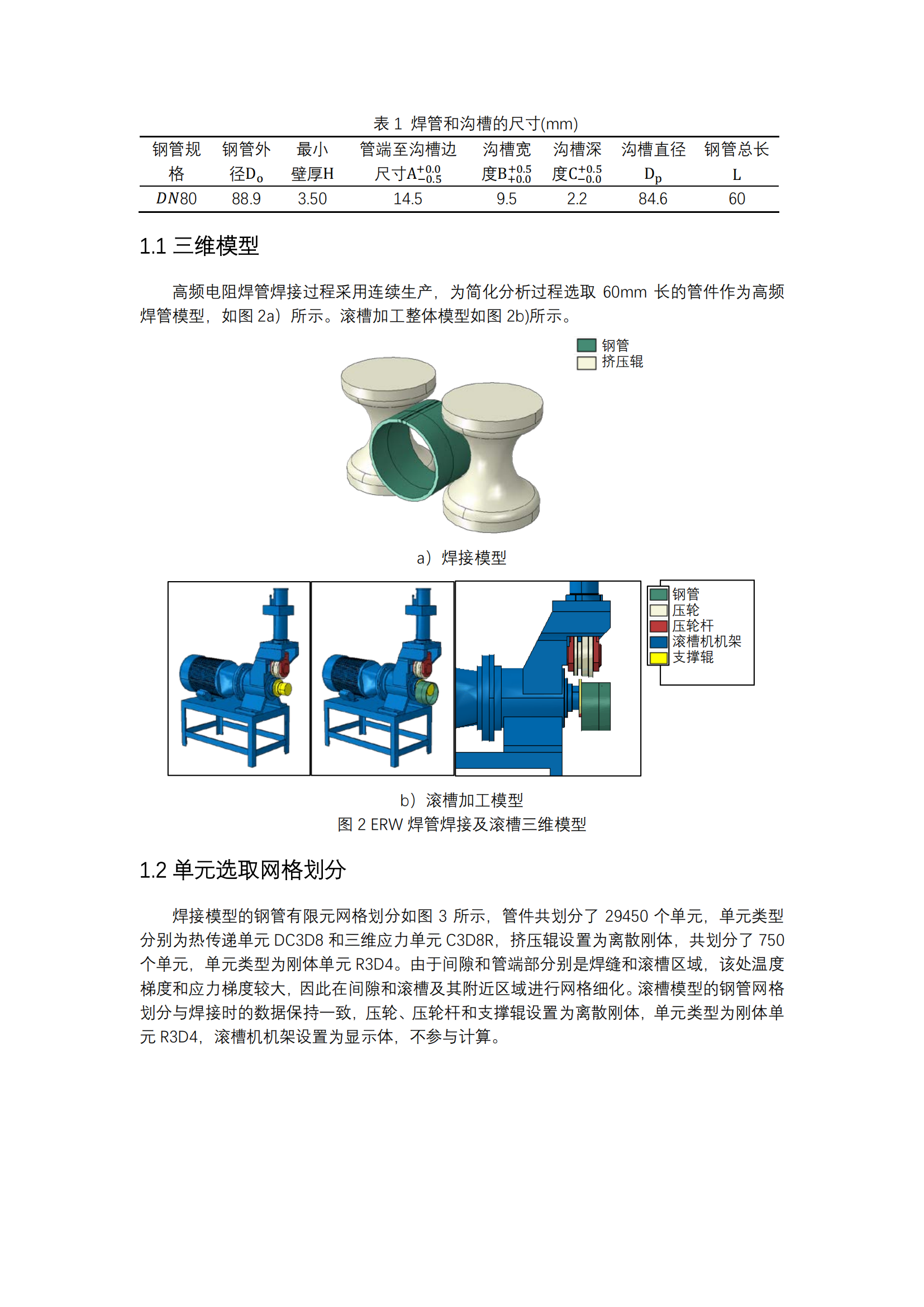 best365·(中国区)官方网站