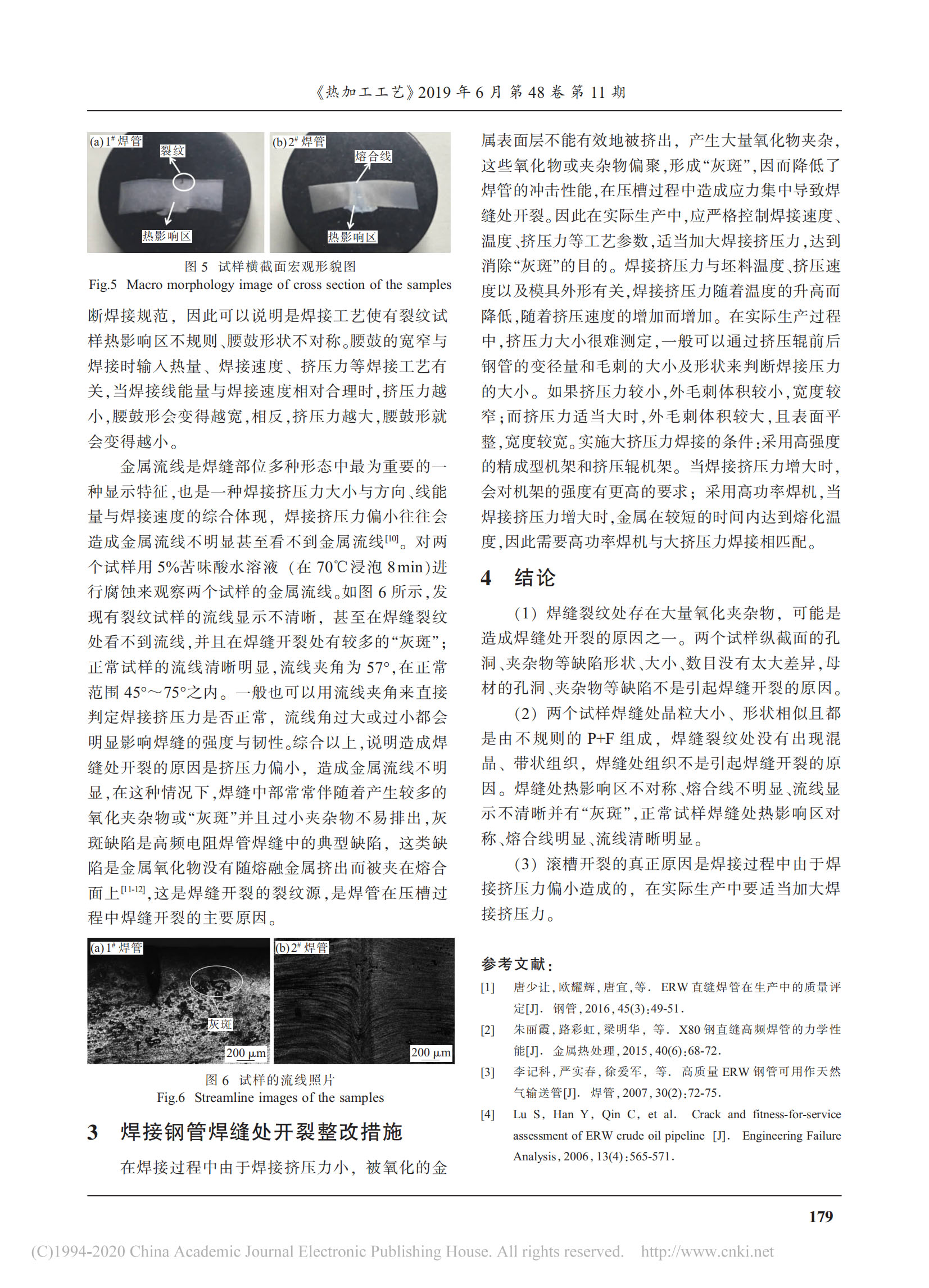 best365·(中国区)官方网站