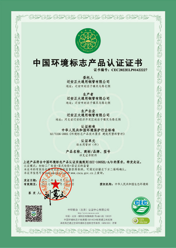 best365·(中国区)官方网站