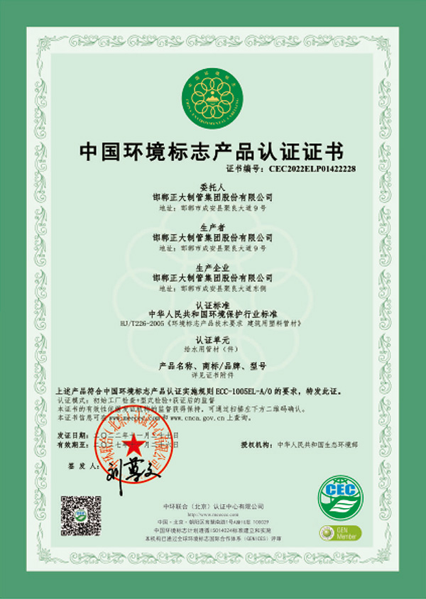 best365·(中国区)官方网站