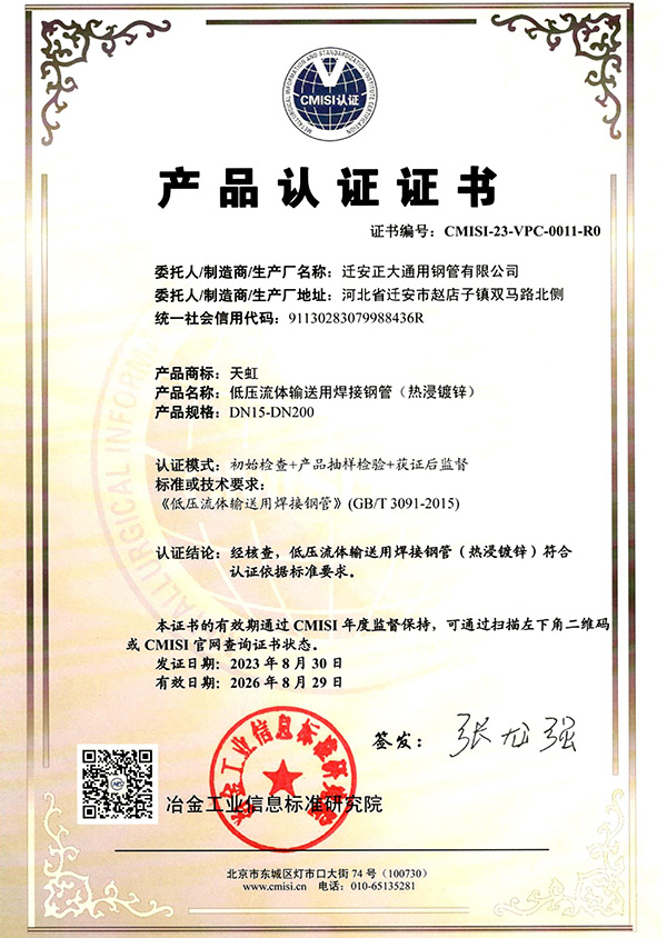 best365·(中国区)官方网站
