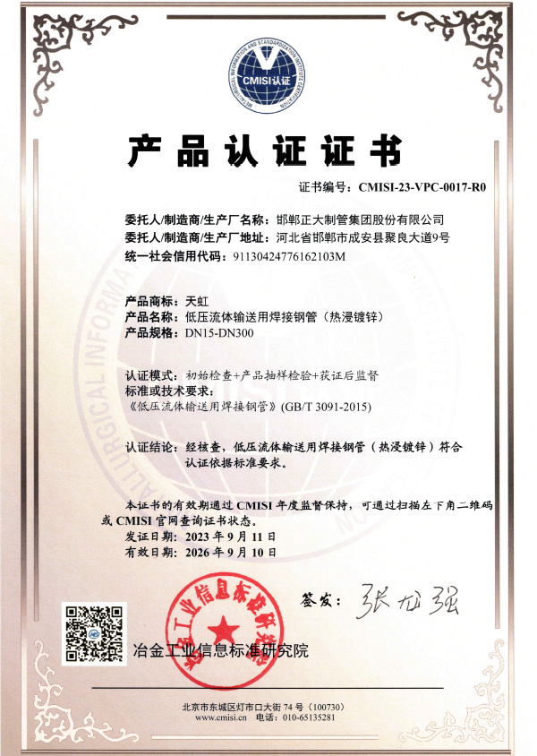 best365·(中国区)官方网站