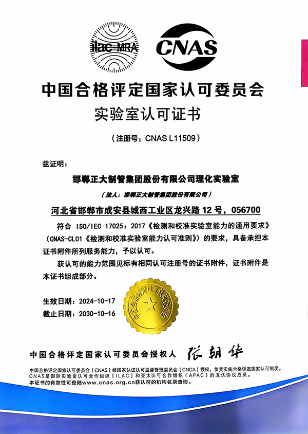 best365·(中国区)官方网站