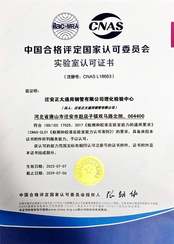 best365·(中国区)官方网站