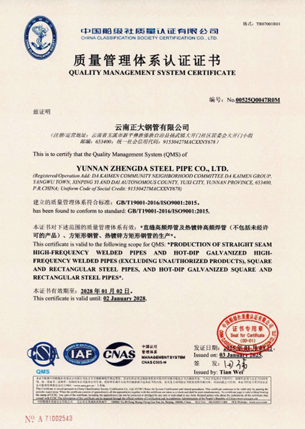 best365·(中国区)官方网站