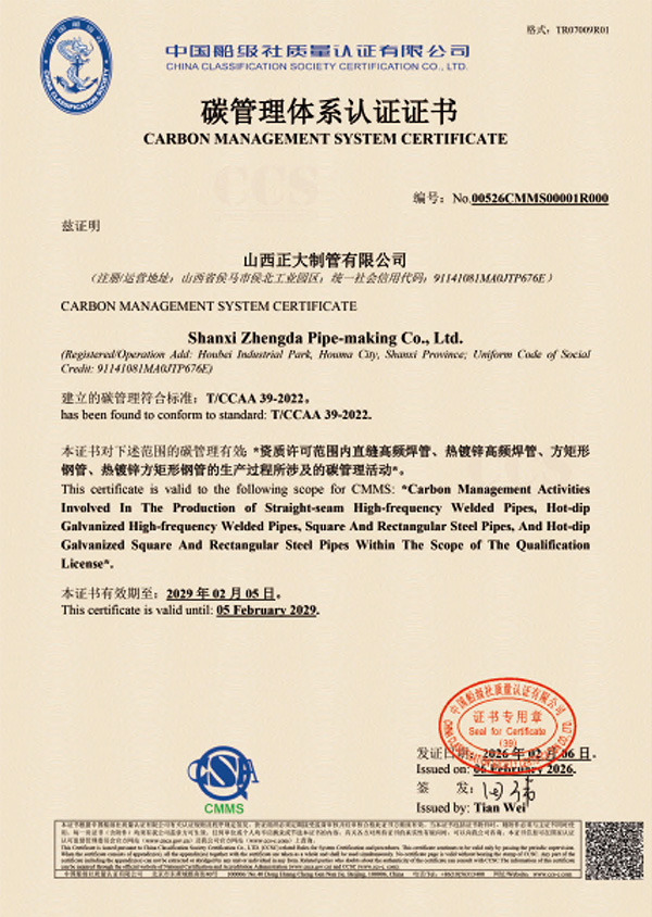 best365·(中国区)官方网站