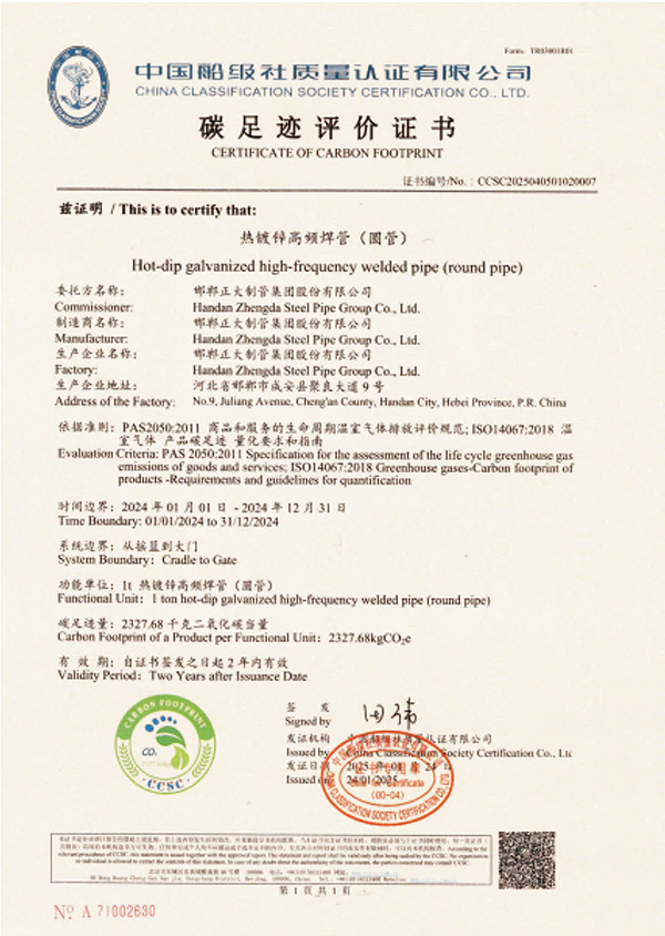 best365·(中国区)官方网站
