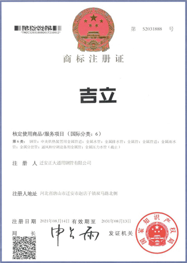 best365·(中国区)官方网站