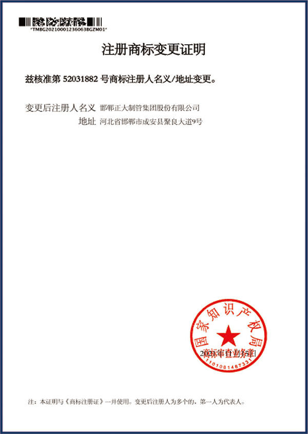 best365·(中国区)官方网站