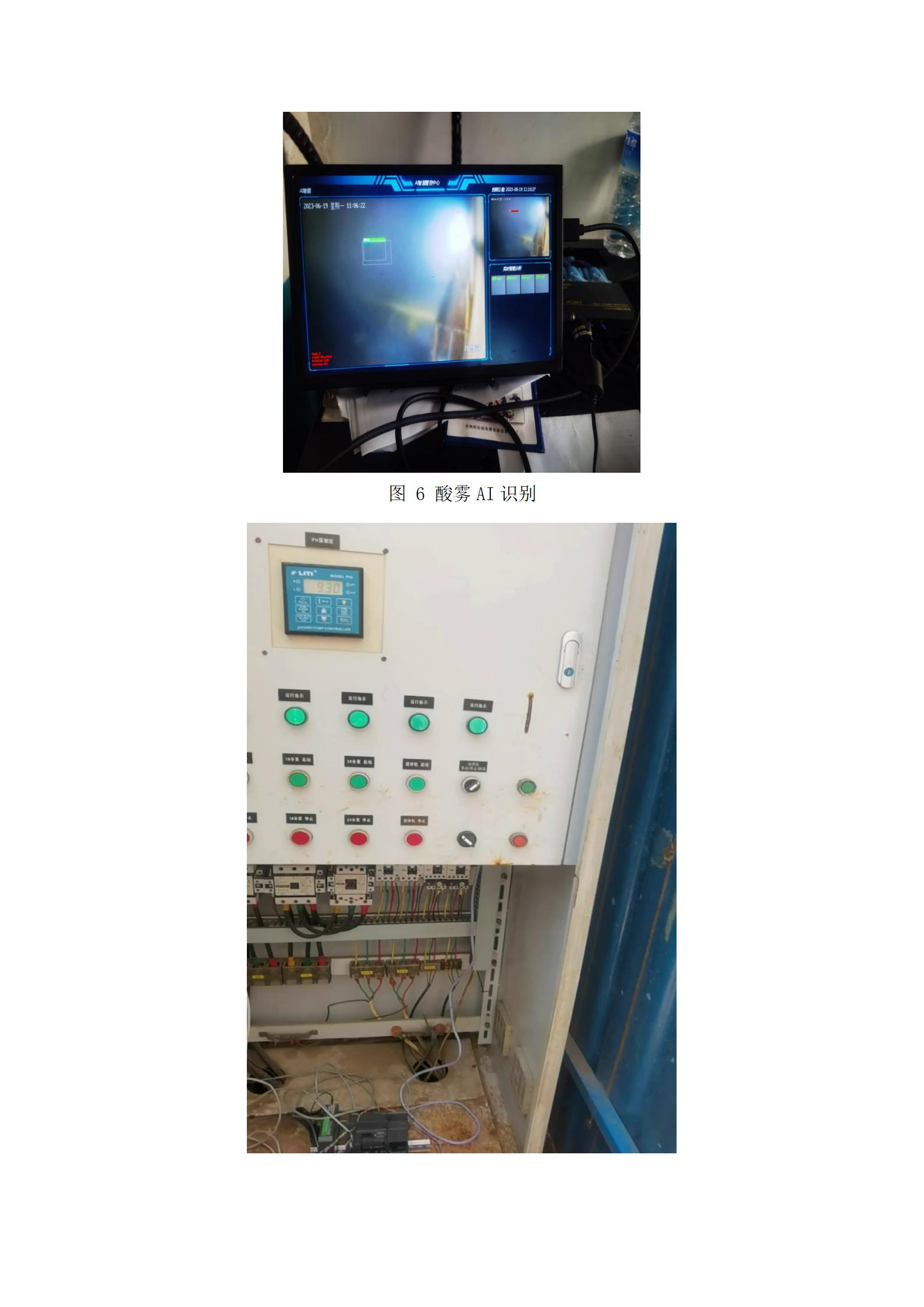 best365·(中国区)官方网站
