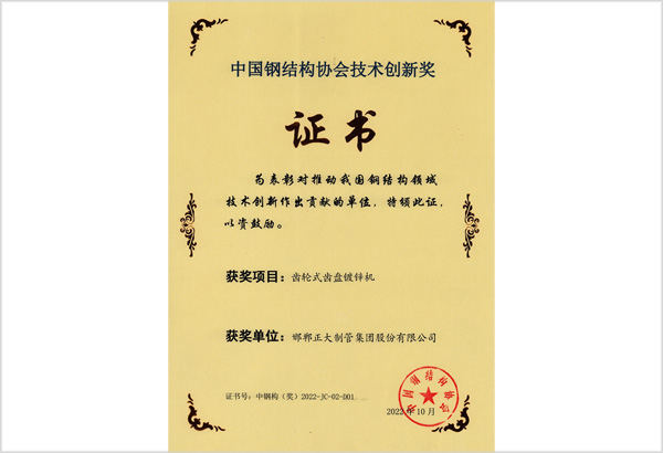 best365·(中国区)官方网站
