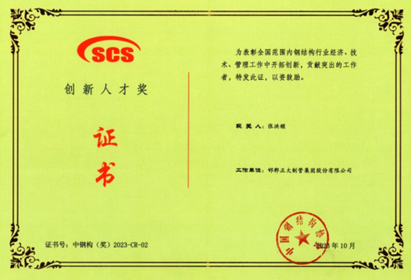best365·(中国区)官方网站