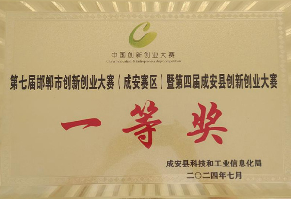 best365·(中国区)官方网站