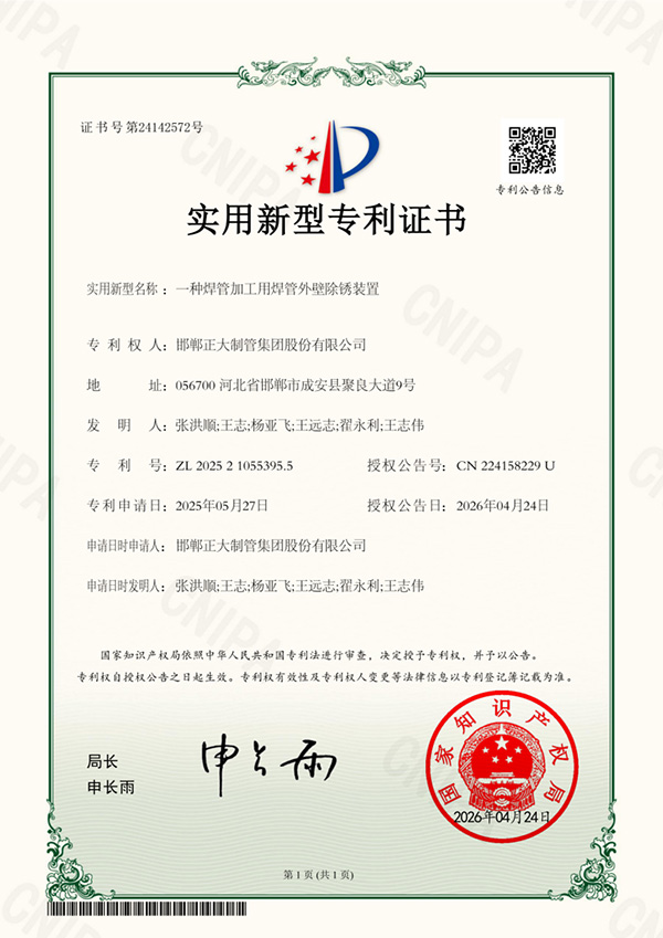 best365·(中国区)官方网站