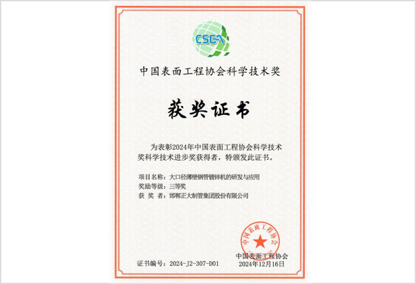best365·(中国区)官方网站