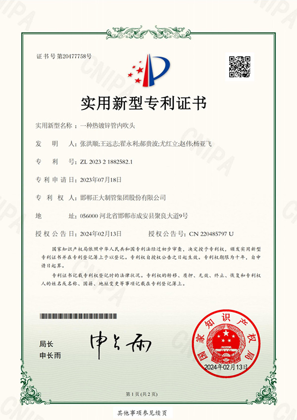 best365·(中国区)官方网站