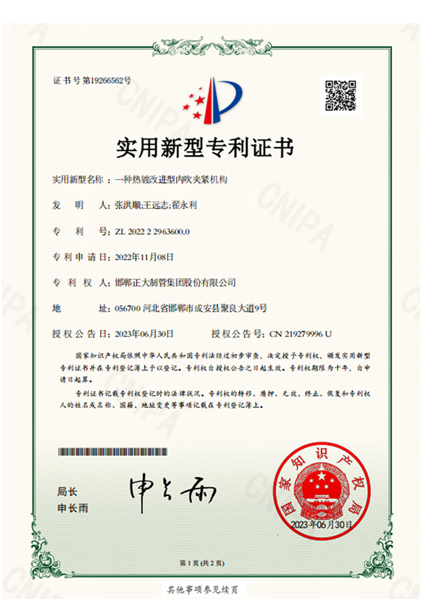 best365·(中国区)官方网站