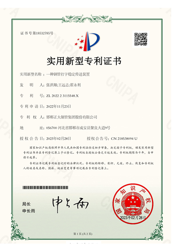 best365·(中国区)官方网站