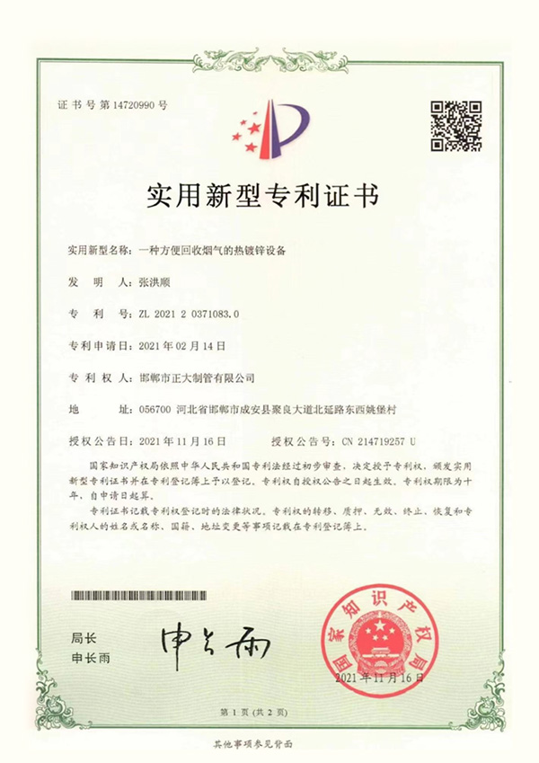 best365·(中国区)官方网站
