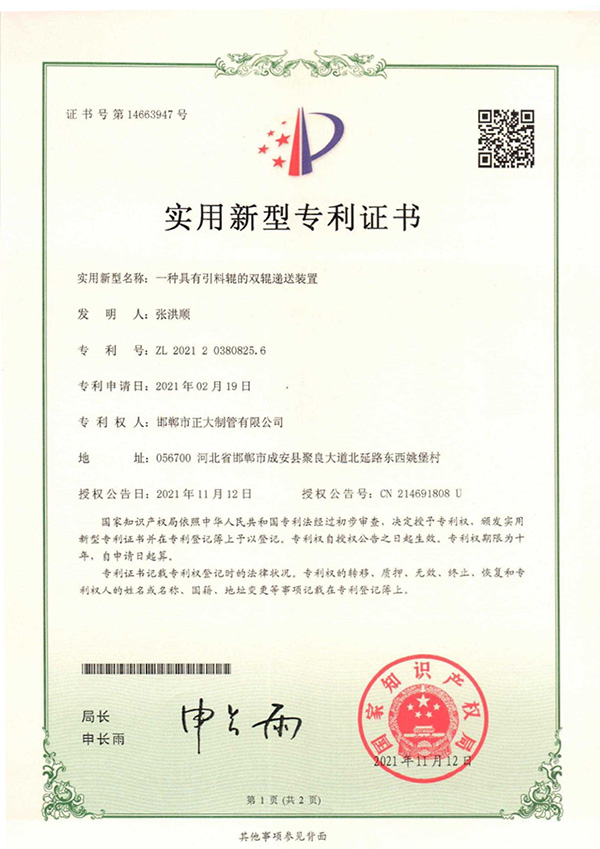best365·(中国区)官方网站