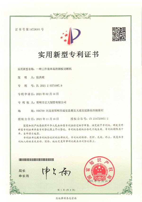 best365·(中国区)官方网站