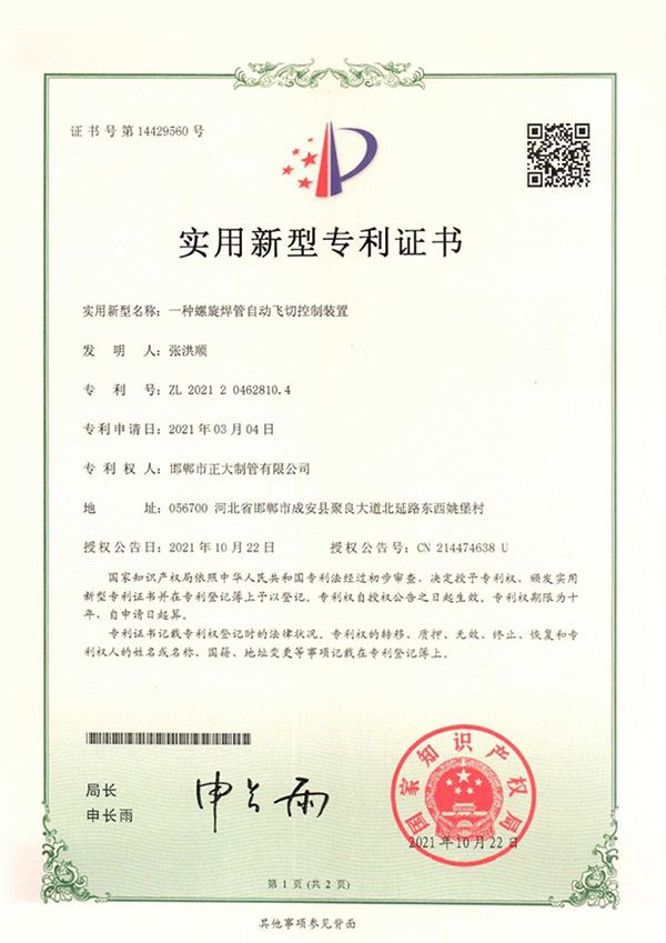 best365·(中国区)官方网站