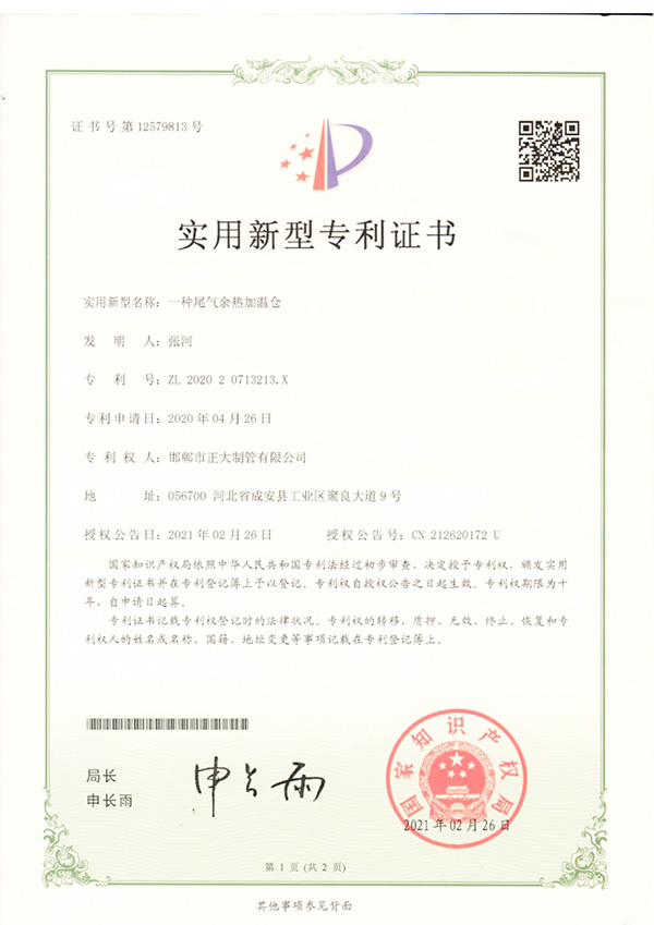 best365·(中国区)官方网站