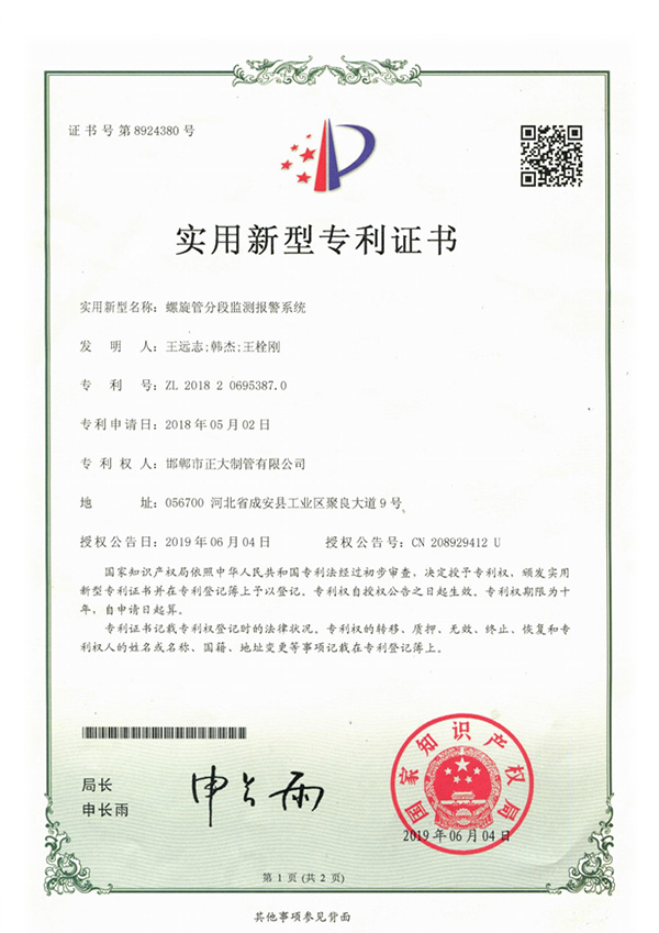 best365·(中国区)官方网站
