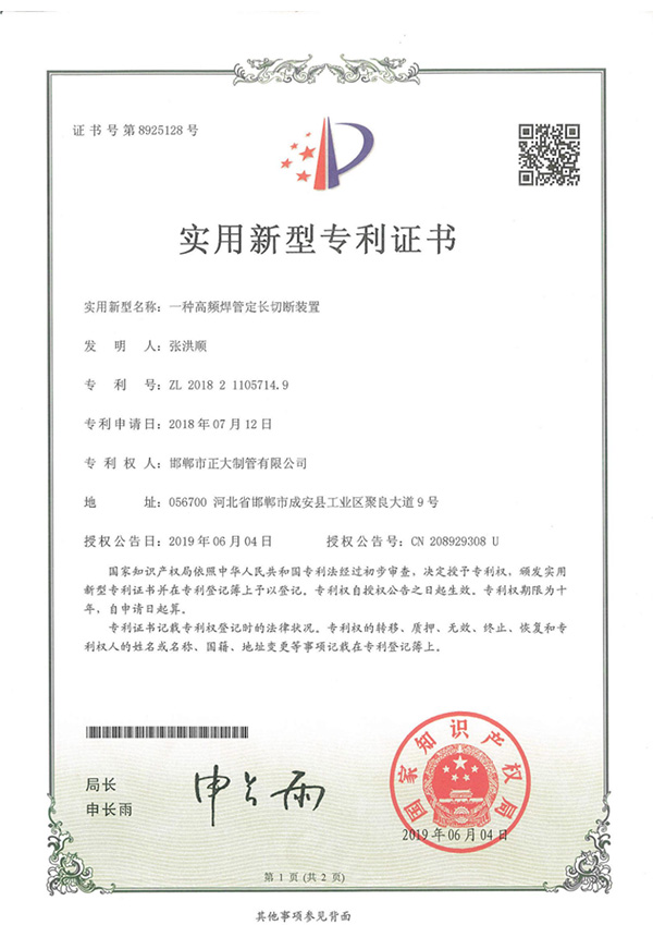 best365·(中国区)官方网站