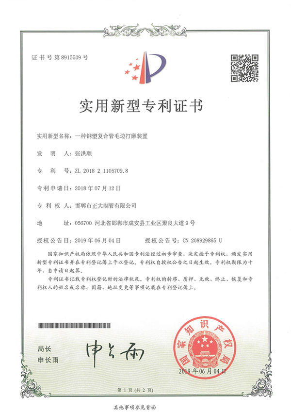 best365·(中国区)官方网站
